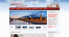 Desktop Screenshot of guia-moscu.com